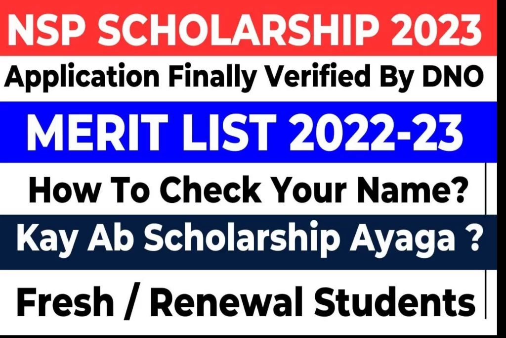 NSP Scholarship 2023 Merit List Check Your Name