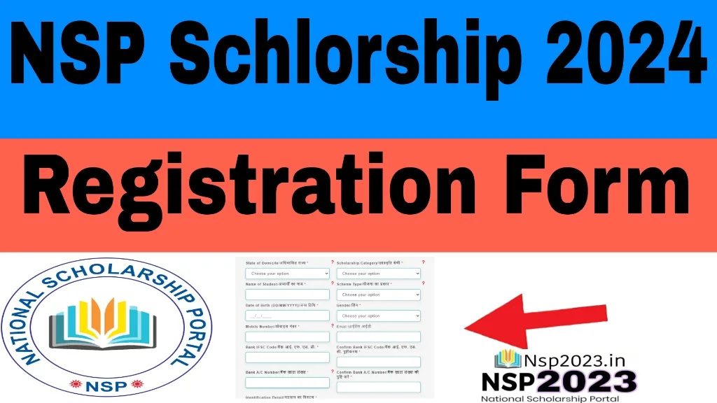NSP 2023 Fill Registration Form