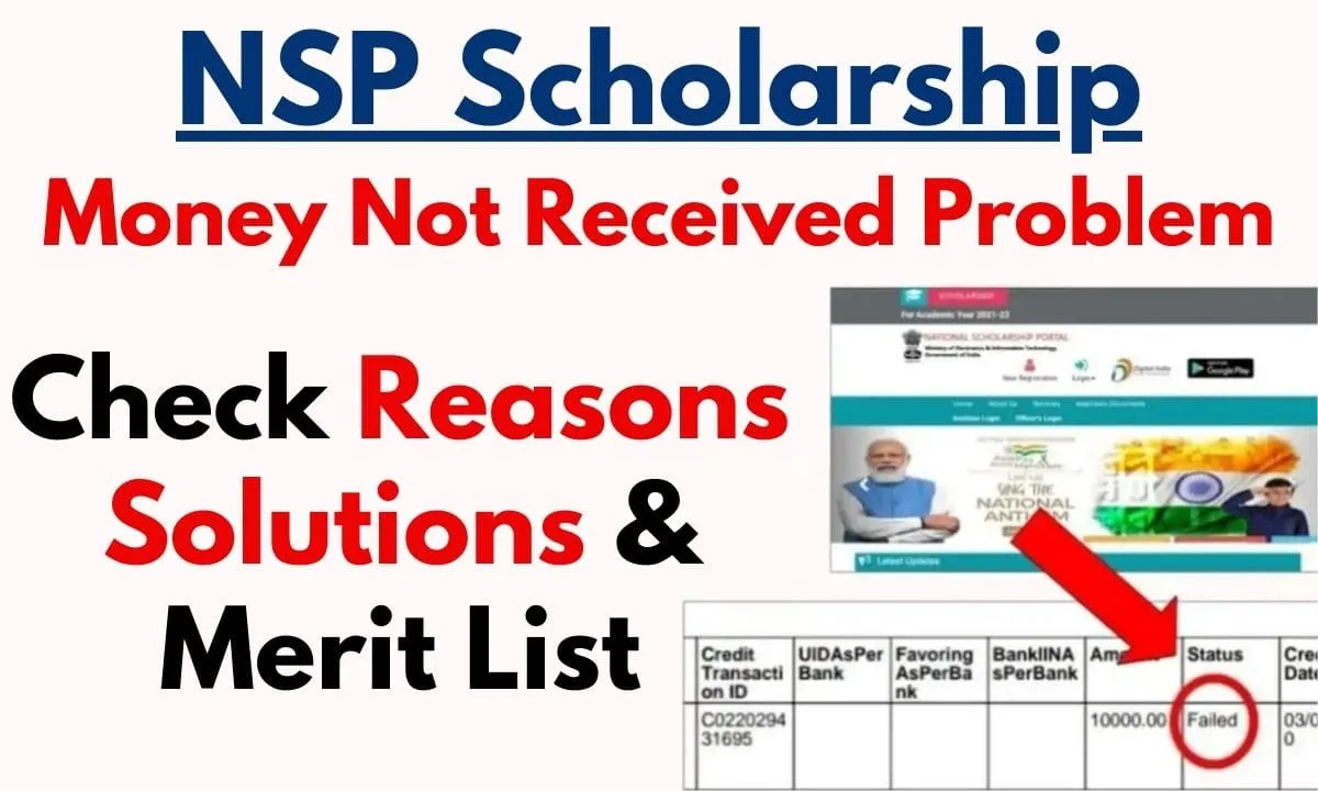 NSP Scholarship Payment Not Credited Reasons jpg