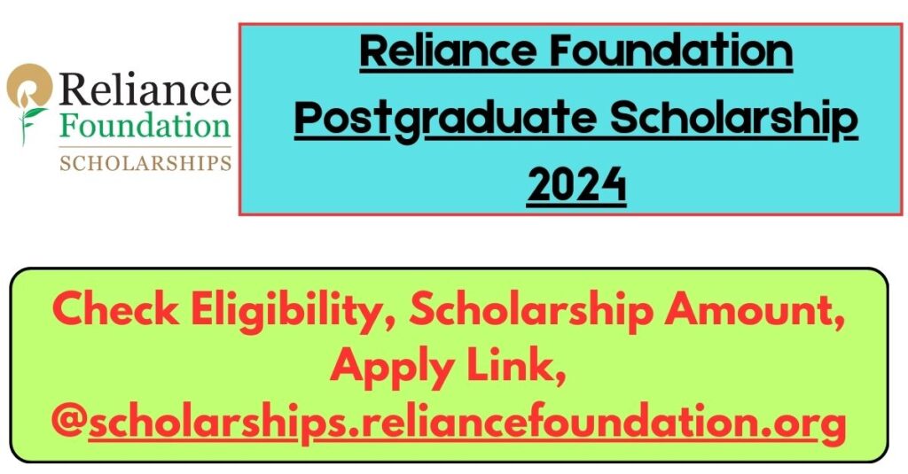 Reliance Foundation Scholarships 202425 Apply Now