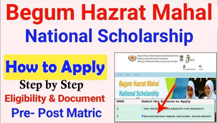 begum hazrat mahal nationa scholarship